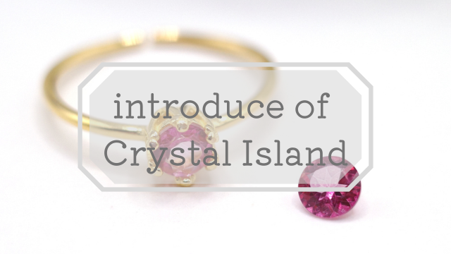 crystal island