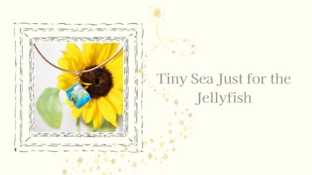 Tiny Sea Just for the Jellyfish
